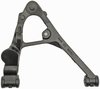 CONTROL ARM - image 2