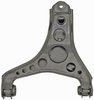 CONTROL ARM - image 2