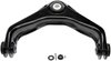 CONTROL ARM - image 2