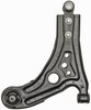 CONTROL ARM - image 2