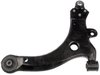 CONTROL ARM - image 2