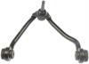 CONTROL ARM - image 1