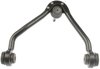 CONTROL ARM - image 2