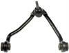 CONTROL ARM - image 1