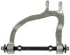 CONTROL ARM - image 2