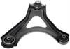 CONTROL ARM - image 1