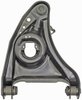 CONTROL ARM - image 2