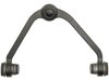 CONTROL ARM - image 2