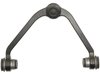 CONTROL ARM - image 2