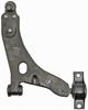 CONTROL ARM - image 1