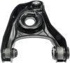 Front Left Lower Control Arm - image 2