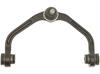 CONTROL ARM - image 1