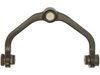CONTROL ARM - image 2