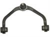 CONTROL ARM - image 1