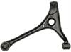 CONTROL ARM - image 1