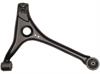 CONTROL ARM - image 1