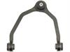 Upper Control Arm 1989-1997 Ford/Mercury - Front Left - image 1