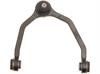 CONTROL ARM Fits 1989-97 Ford Thunderbird, Mercury Cougar - image 1