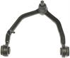 CONTROL ARM - image 1