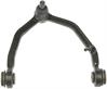 CONTROL ARM - image 1