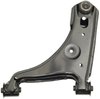 CONTROL ARM - image 2
