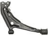 CONTROL ARM - image 2