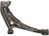 CONTROL ARM - image 1