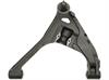 CONTROL ARM - image 1
