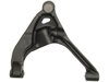 CONTROL ARM - image 2