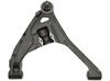 CONTROL ARM - image 1