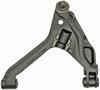 CONTROL ARM - image 1