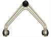 CONTROL ARM - image 1
