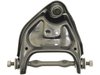 CONTROL ARM - image 2