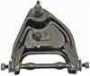 CONTROL ARM - image 1