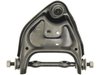 CONTROL ARM - image 2
