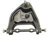 CONTROL ARM - image 1