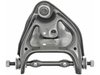 CONTROL ARM - image 2