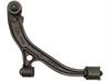 CONTROL ARM - image 1