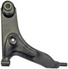 CONTROL ARM - image 2