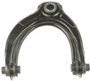 CONTROL ARM - image 2