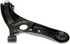 Front Left Lower Control Arm - image 3