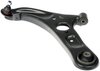 Front Left Lower Control Arm - image 4