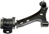 CONTROL ARM - image 2