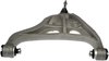 CONTROL ARM - image 2