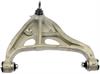 CONTROL ARM - image 1