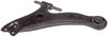 CONTROL ARM - image 2