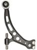 CONTROL ARM - image 1