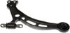 CONTROL ARM - image 2