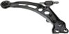CONTROL ARM - image 4