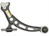 CONTROL ARM - image 1